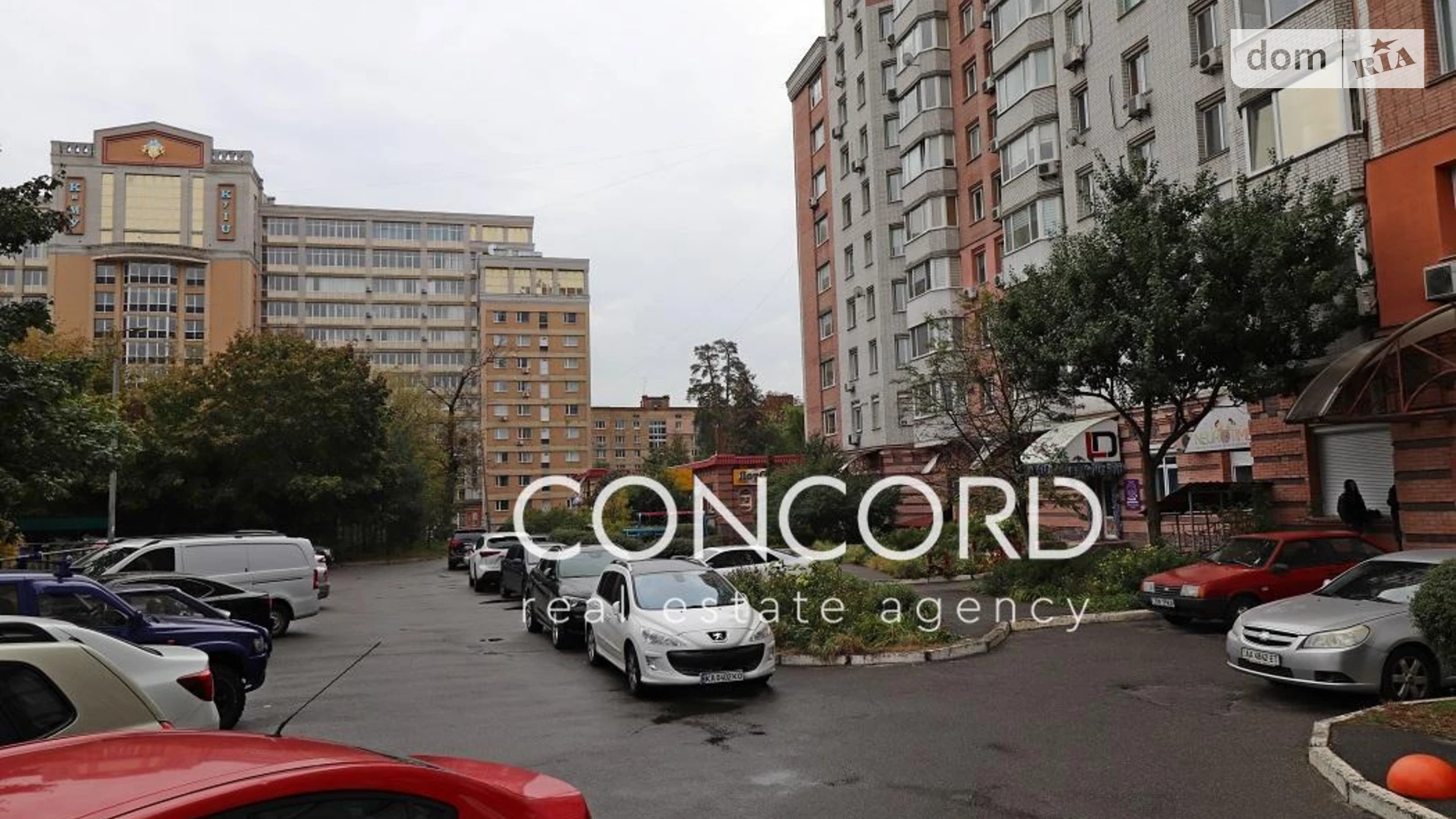 просп. Берестейский(Победы), 125 Святошино Киев Житомирская, цена: 342000 $ - фото 2
