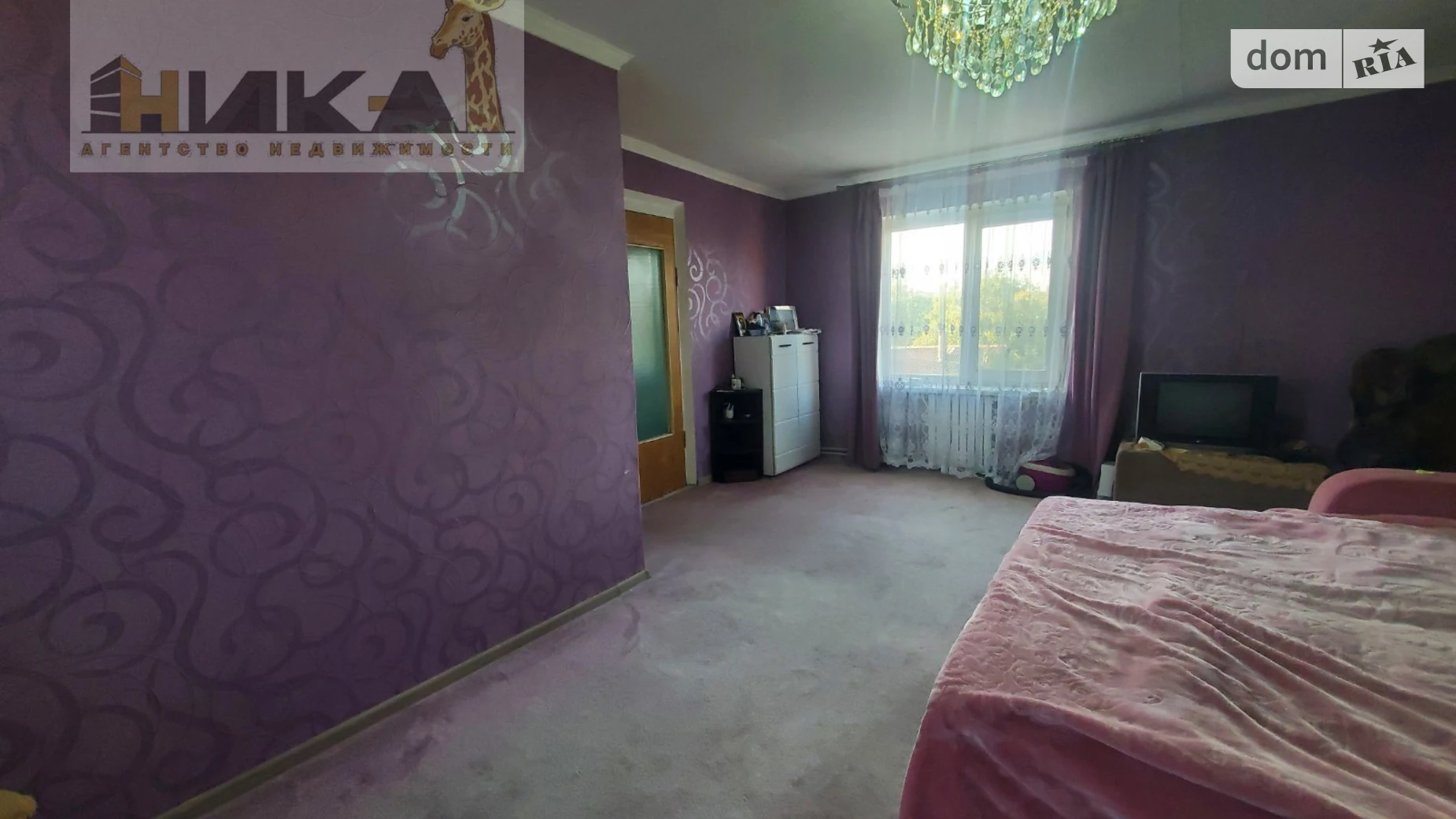 Продается дом на 2 этажа 125.5 кв. м с верандой, цена: 42000 $ - фото 4