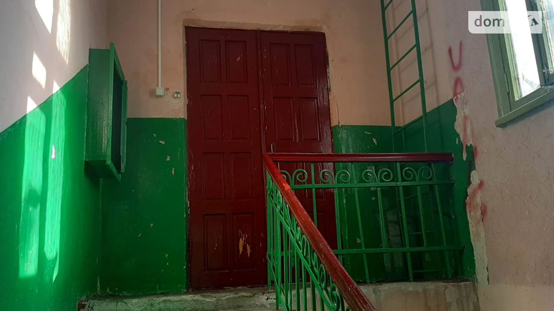 Продается комната 23.67 кв. м в Черновцах, цена: 12500 $ - фото 2