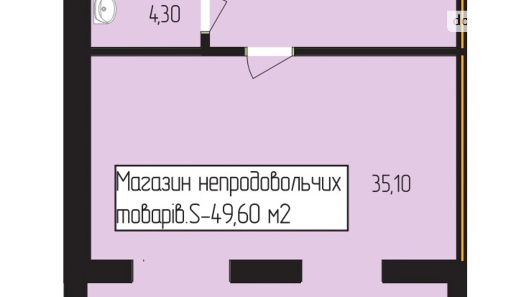 ул. Евгения Коновальца, 21 Золочев ЖК Мрия Золочев, цена: 52080 $ - фото 2