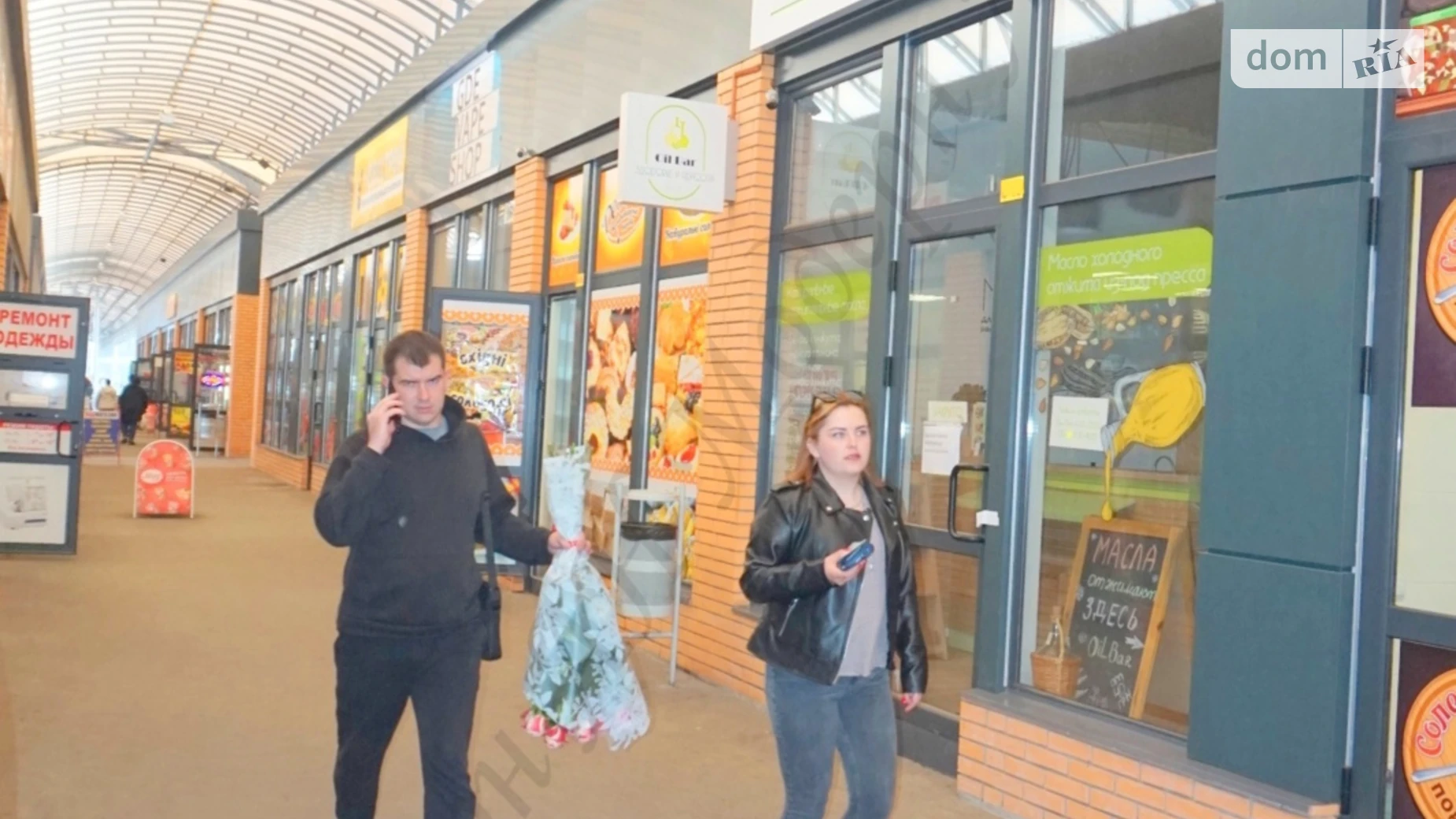 Здається в оренду об'єкт сфери послуг 12 кв. м в 1-поверховій будівлі, цена: 12000 грн - фото 3