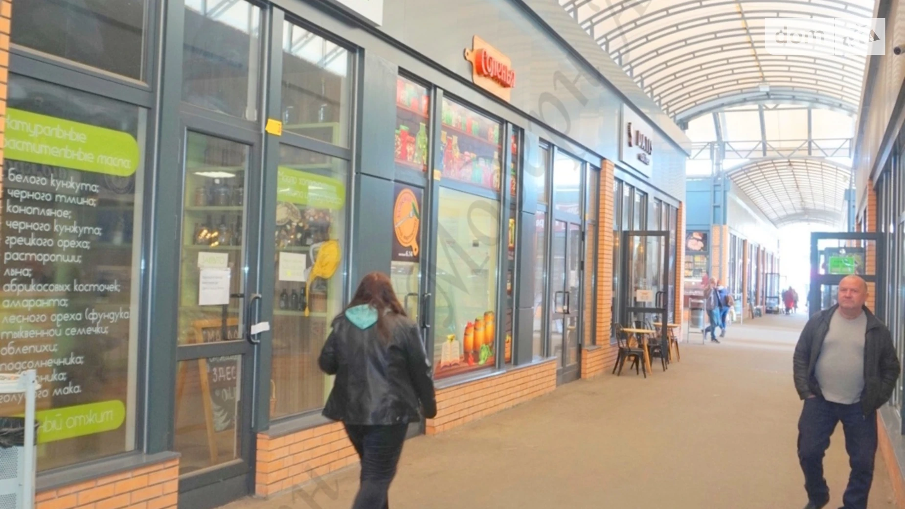 Здається в оренду об'єкт сфери послуг 12 кв. м в 1-поверховій будівлі, цена: 12000 грн - фото 4