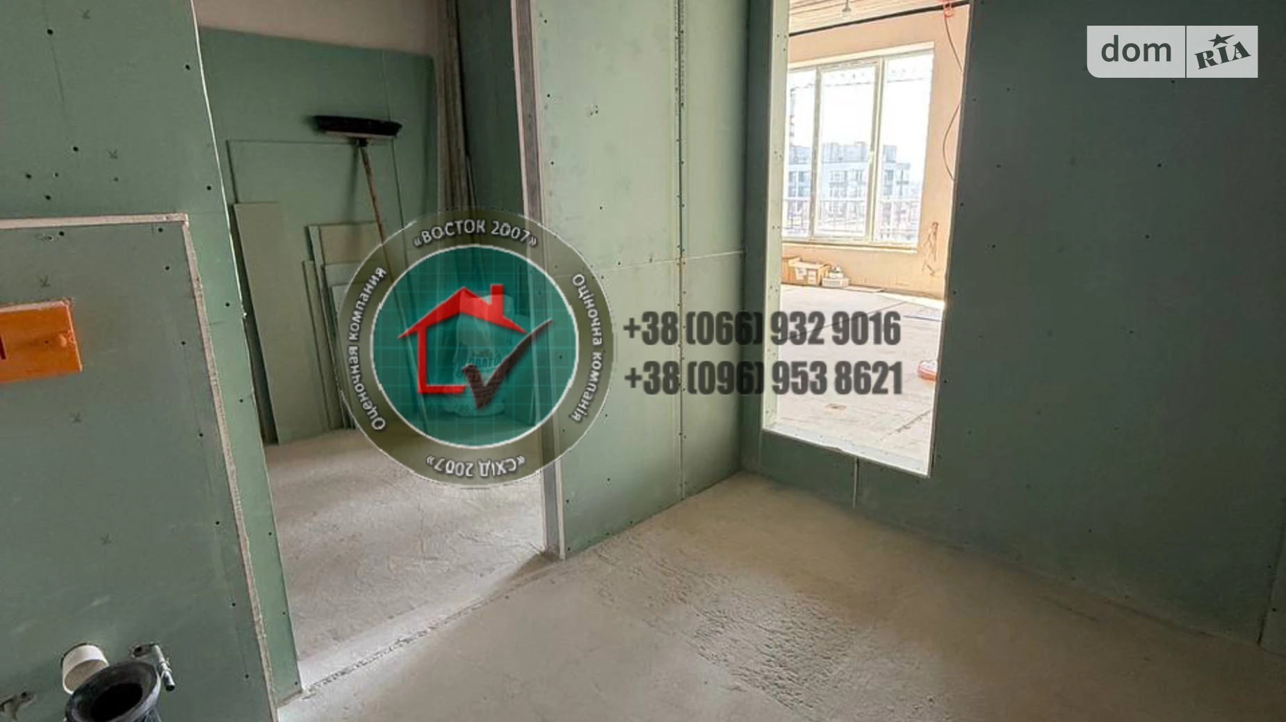 Продается 1-комнатная квартира 48.7 кв. м в Харькове, ул. Серповая, 4А - фото 4