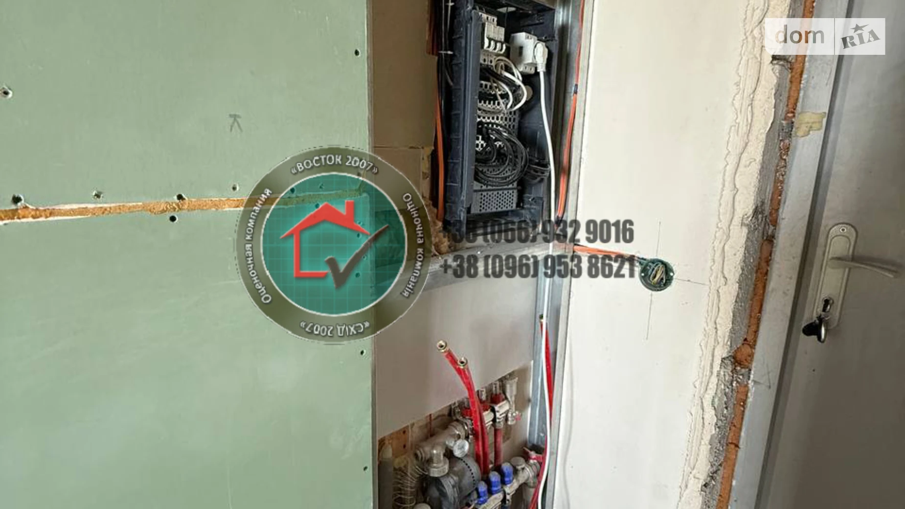 Продается 1-комнатная квартира 48.7 кв. м в Харькове, ул. Серповая, 4А - фото 3