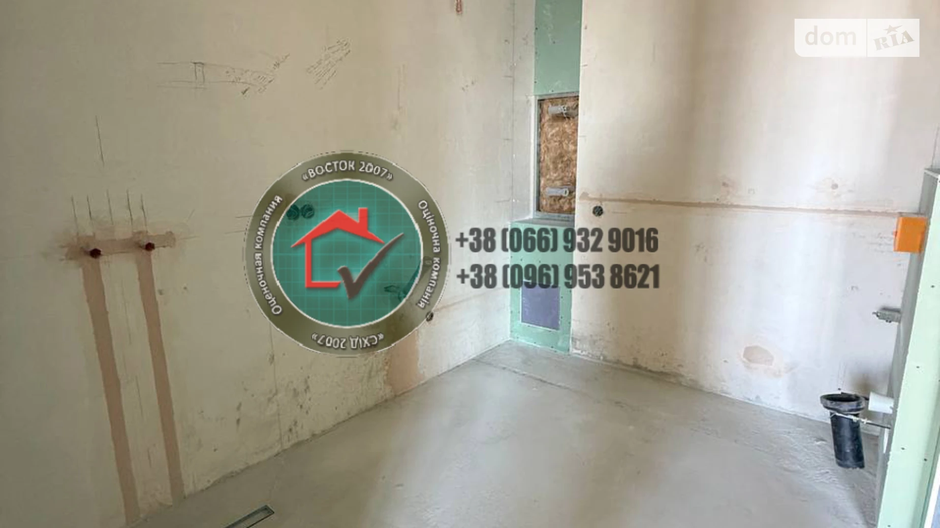 Продается 1-комнатная квартира 48.7 кв. м в Харькове, ул. Серповая, 4А - фото 5