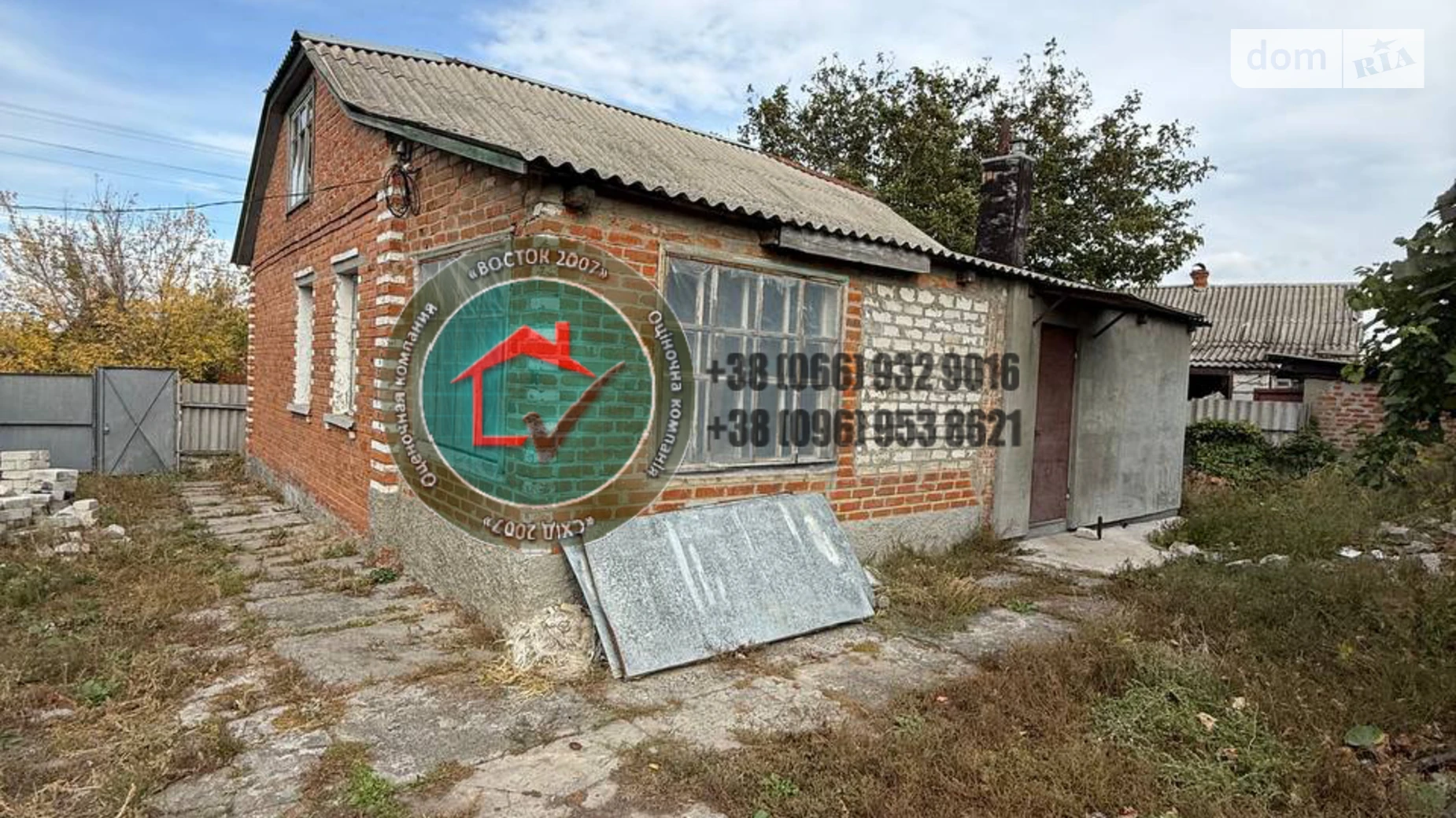 Продается одноэтажный дом 77.9 кв. м с мебелью, цена: 9000 $ - фото 3