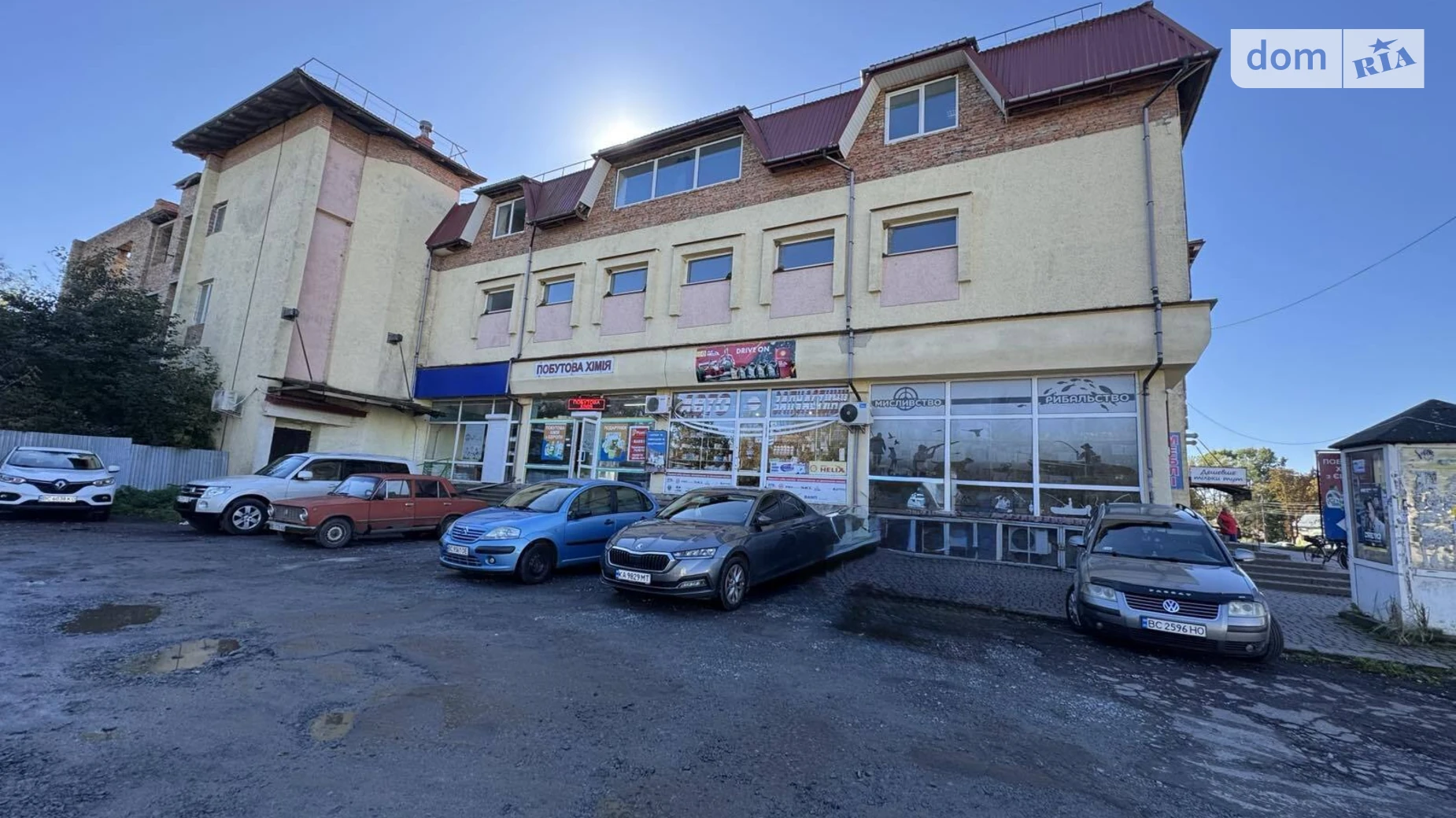 ул. Е. Петрушевича Буск, цена: 850000 $ - фото 3