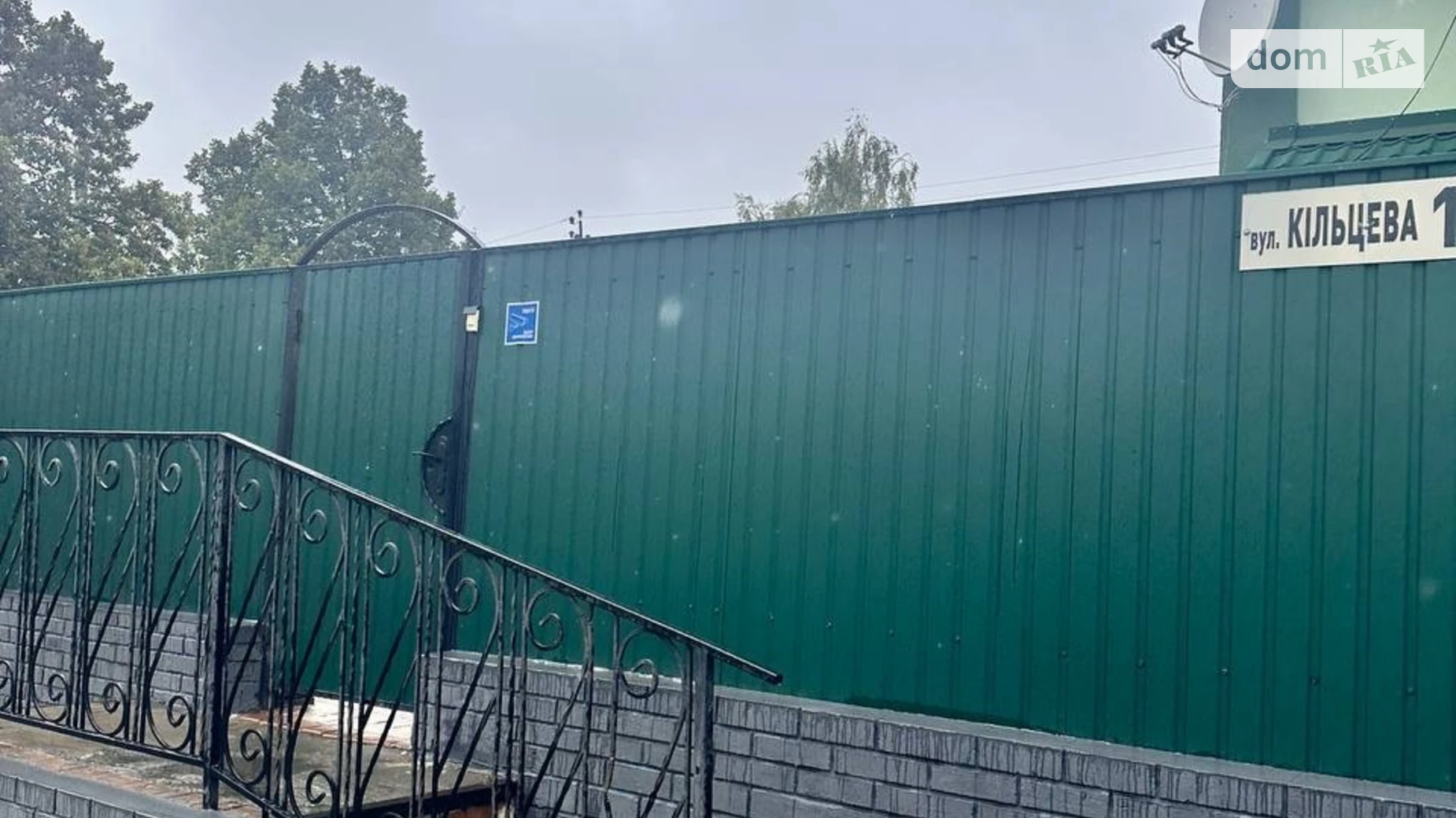 Продается помещения свободного назначения 415.4 кв. м в 2-этажном здании, цена: 150000 $ - фото 5