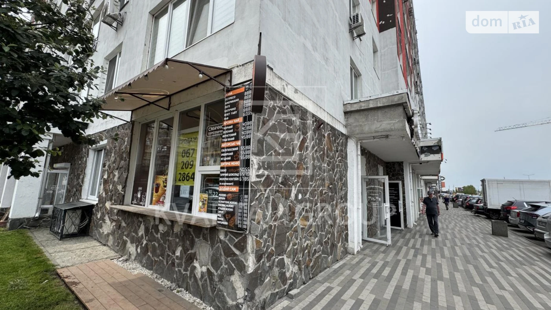 ул. Григория Сковороды Ирпень ЖК Синергия 3+, цена: 7500 $ - фото 2