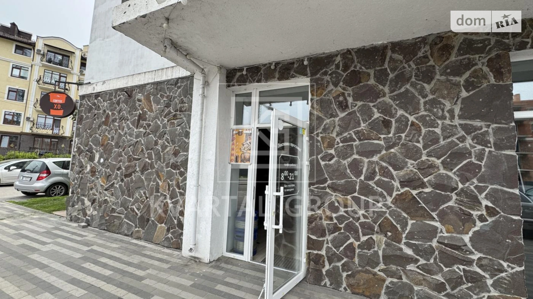 ул. Григория Сковороды Ирпень ЖК Синергия 3+, цена: 7500 $ - фото 3
