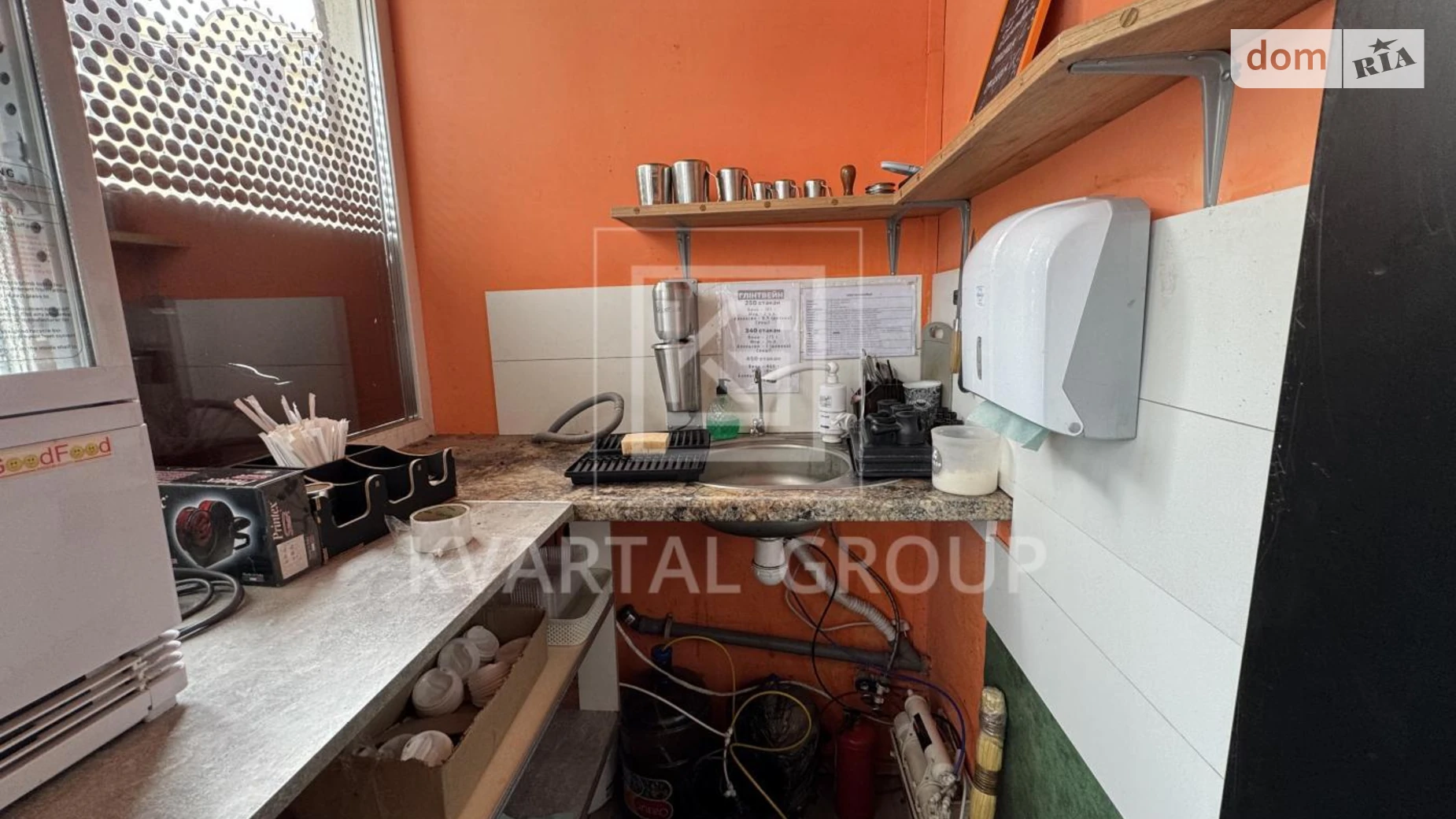 ул. Григория Сковороды Ирпень ЖК Синергия 3+, цена: 7500 $ - фото 4