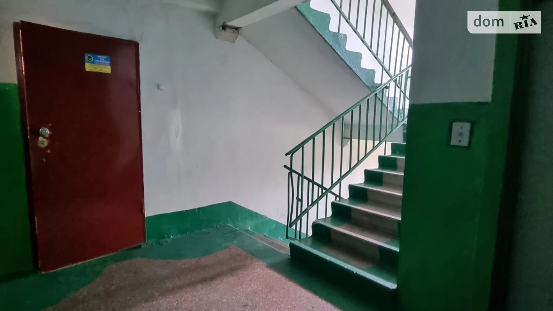 Продается 2-комнатная квартира 47 кв. м в Днепре, просп. Мира, 18 - фото 2