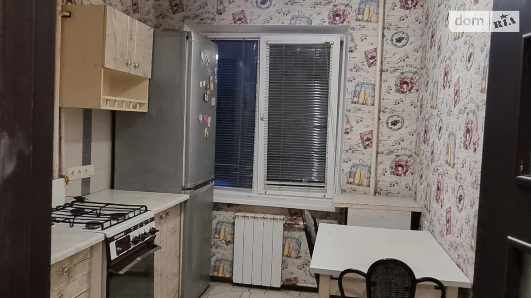 Продается 2-комнатная квартира 47 кв. м в Днепре, просп. Мира, 18 - фото 4