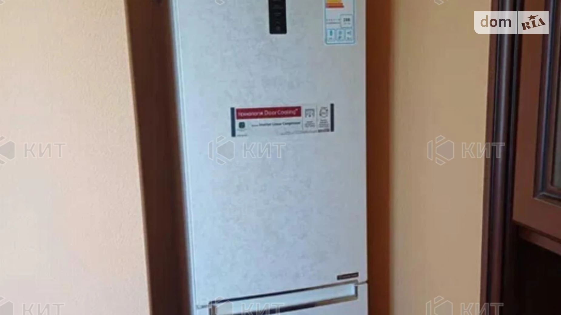 Продается 2-комнатная квартира 61 кв. м в Харькове, ул. Александра Лавренко(Кашубы), 3 - фото 2