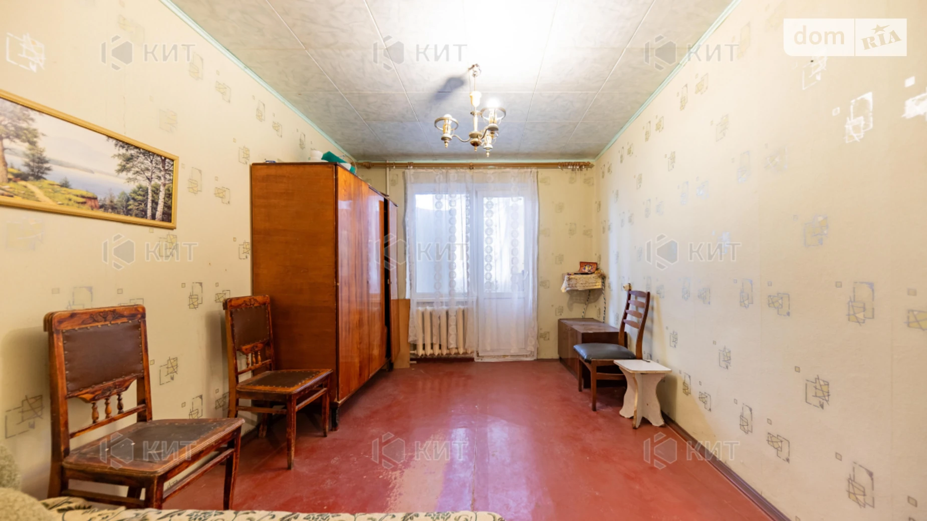 Продается 1-комнатная квартира 29.5 кв. м в Харькове, ул. Александра Орлова(Александра Матросова), 14 - фото 4