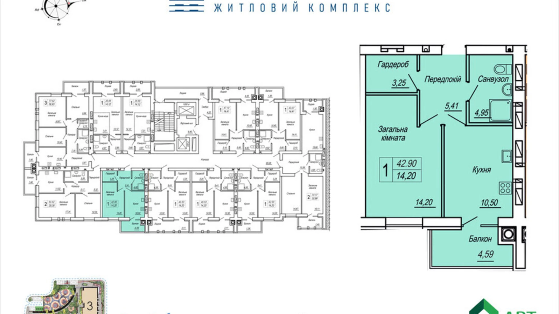 Продается 1-комнатная квартира 42.9 кв. м в Житомире, ул. Героев Десантников, 19 - фото 4