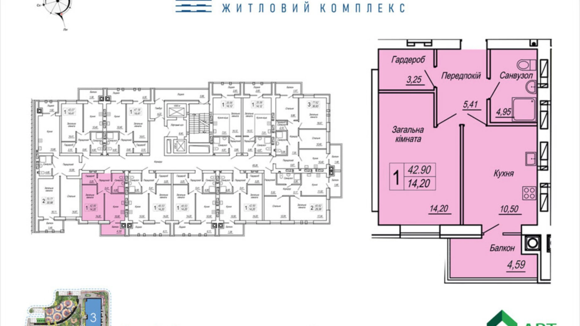 Продается 1-комнатная квартира 42.9 кв. м в Житомире, ул. Героев Десантников, 19 - фото 2