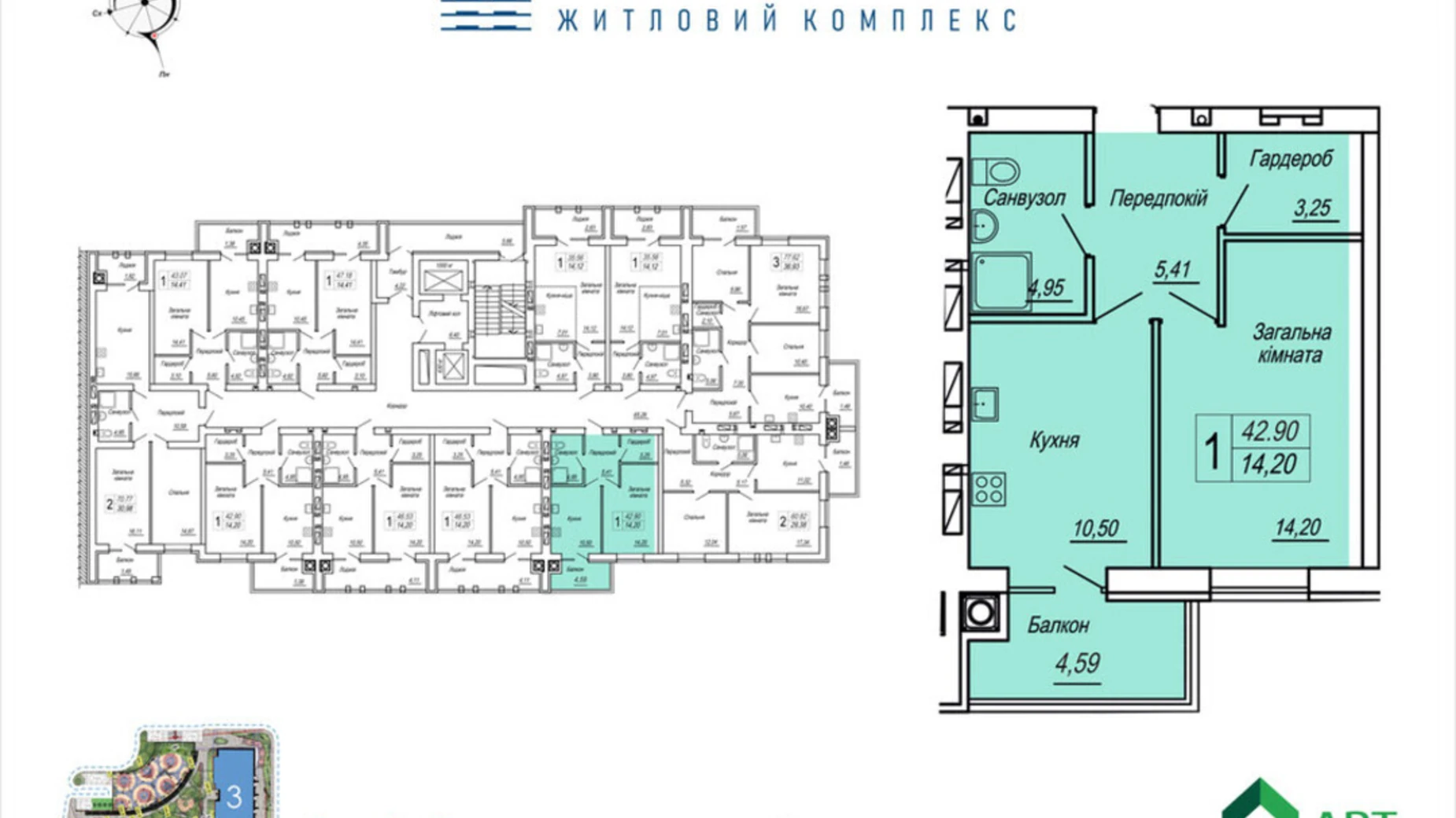 Продается 1-комнатная квартира 42.9 кв. м в Житомире, вул. Героев Десантников, 19 - фото 2