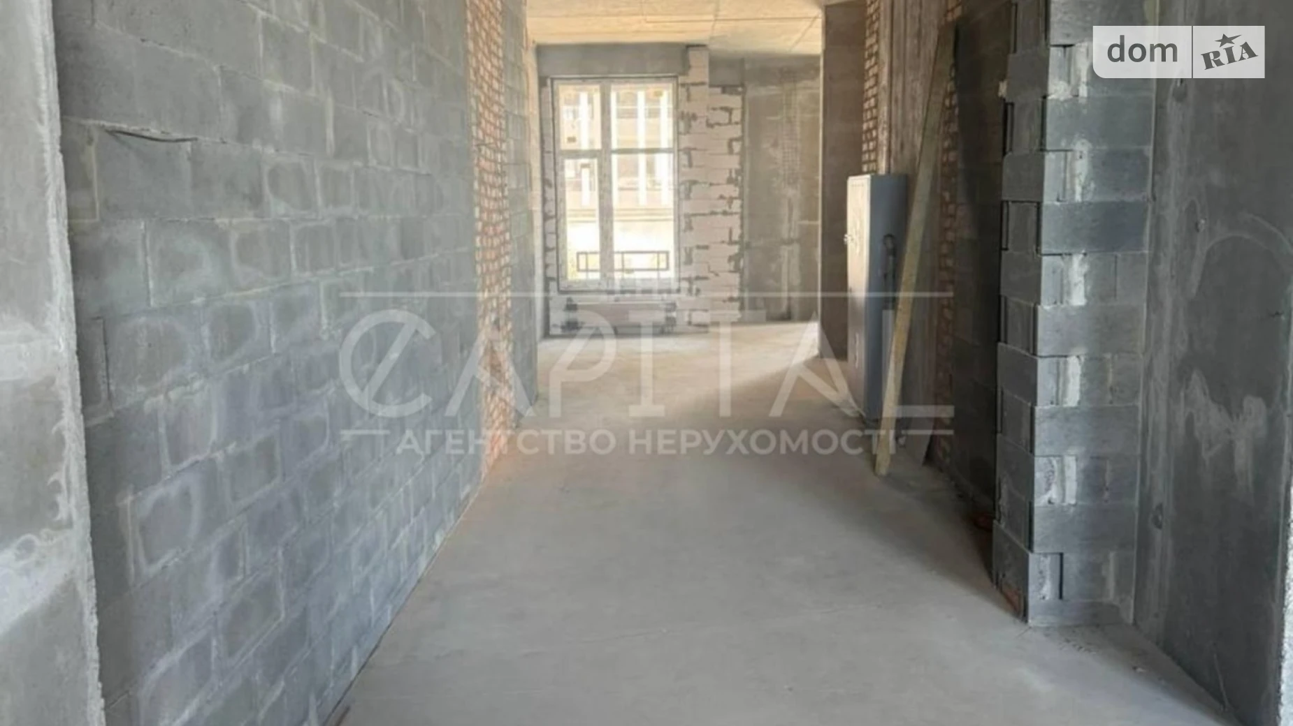 Здається в оренду приміщення вільного призначення 140 кв. м в 13-поверховій будівлі, цена: 98000 грн - фото 5