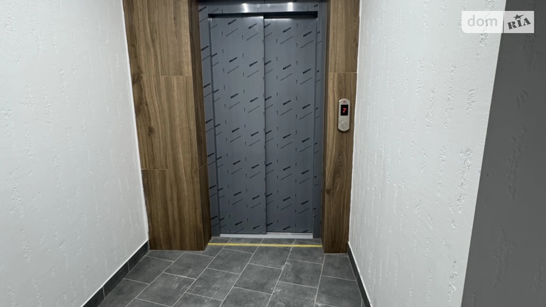 Продается 1-комнатная квартира 43.7 кв. м в Зарванцах, ул. Рыбацкая, 7 корпус 3 - фото 2