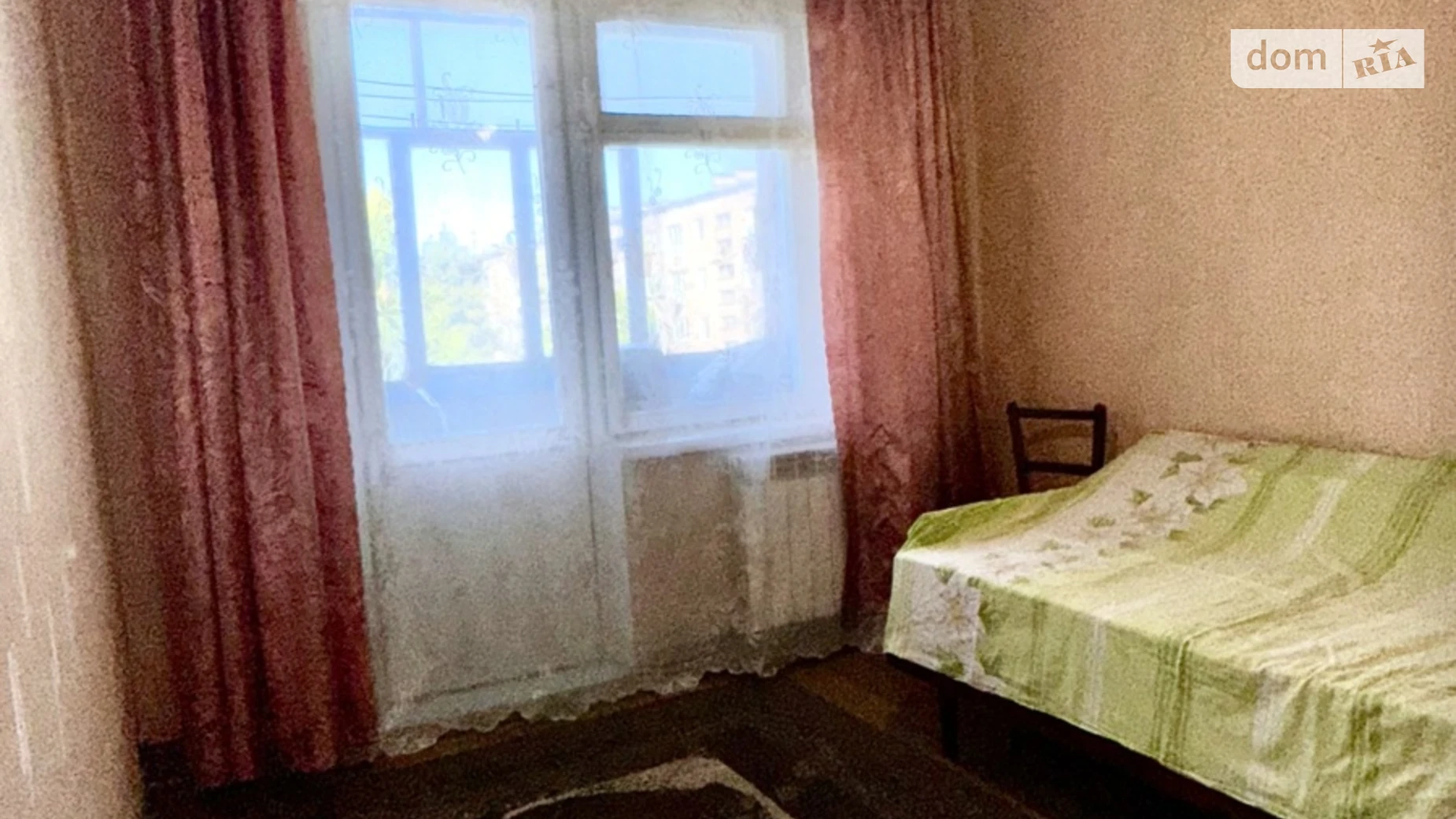 ул. Никопольская Южный Каменское - фото 4