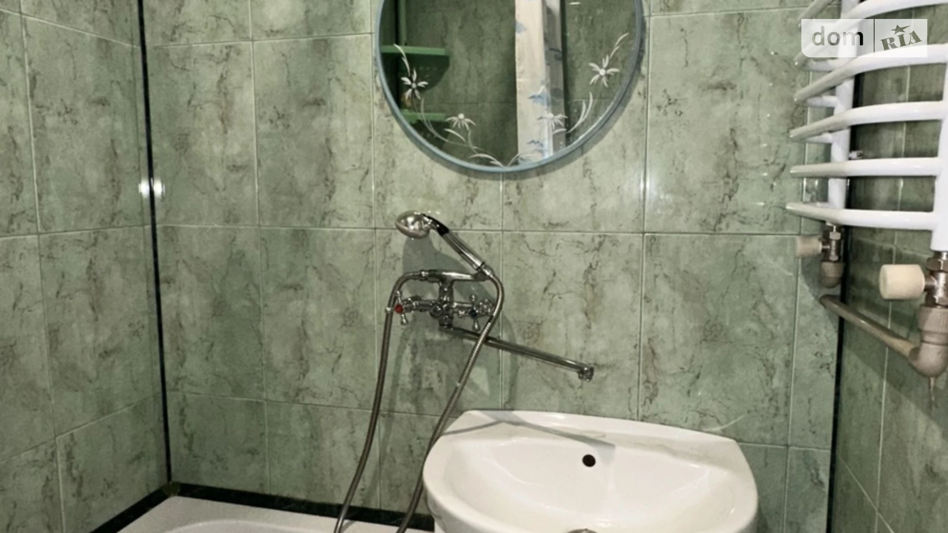 ул. Никопольская Южный Каменское - фото 5