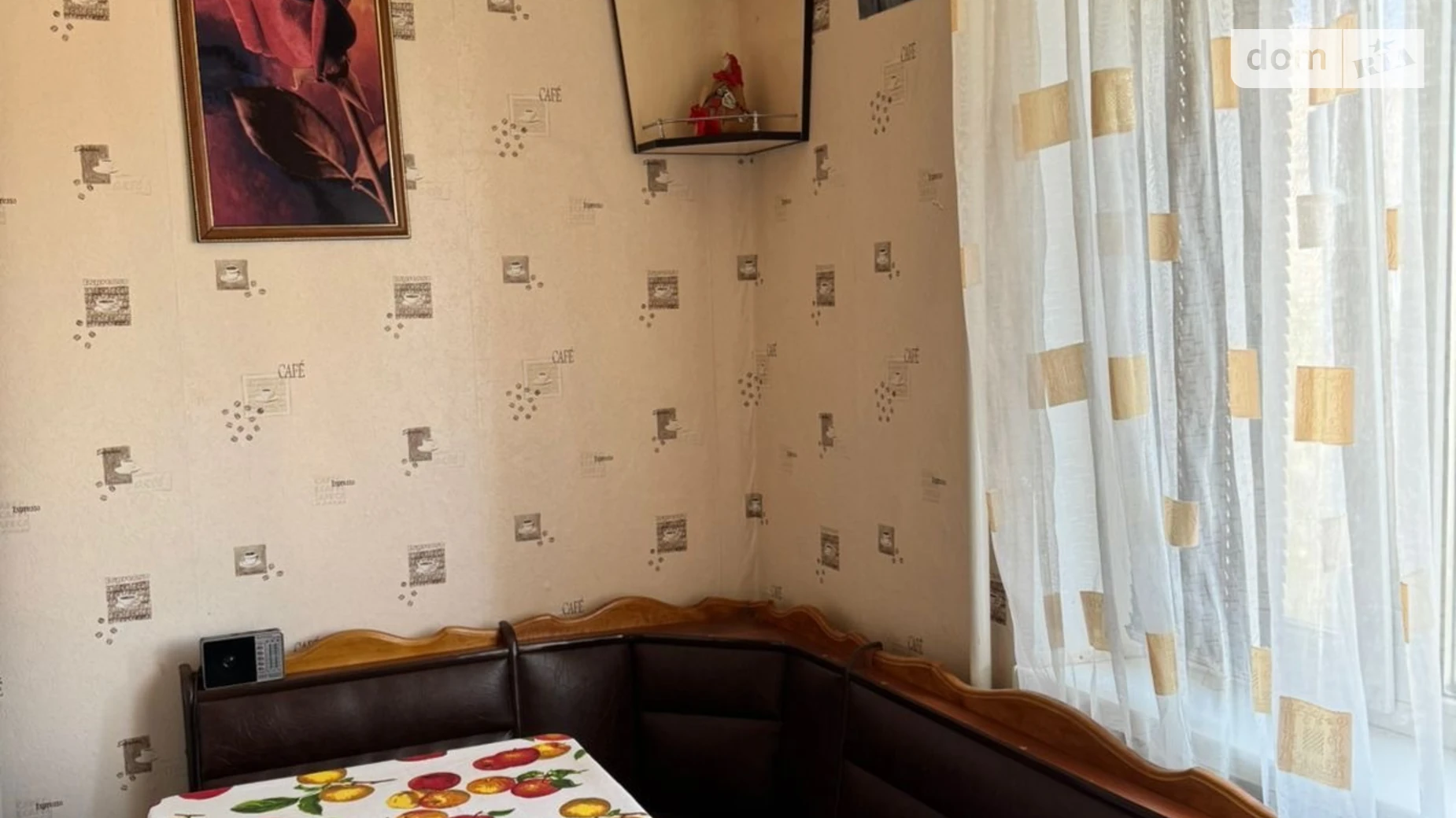Сдается в аренду 1-комнатная квартира 30.9 кв. м в Николаеве, цена: 7000 грн - фото 3