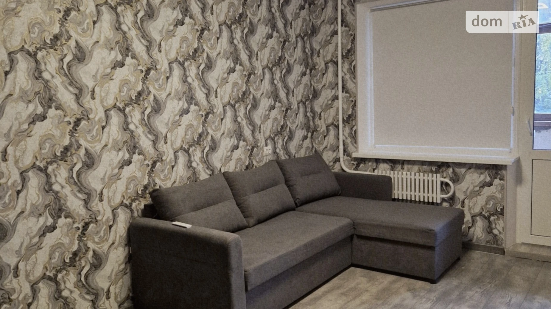 Продается 1-комнатная квартира 36 кв. м в Виннице, ул. Пирогова, 59А - фото 2