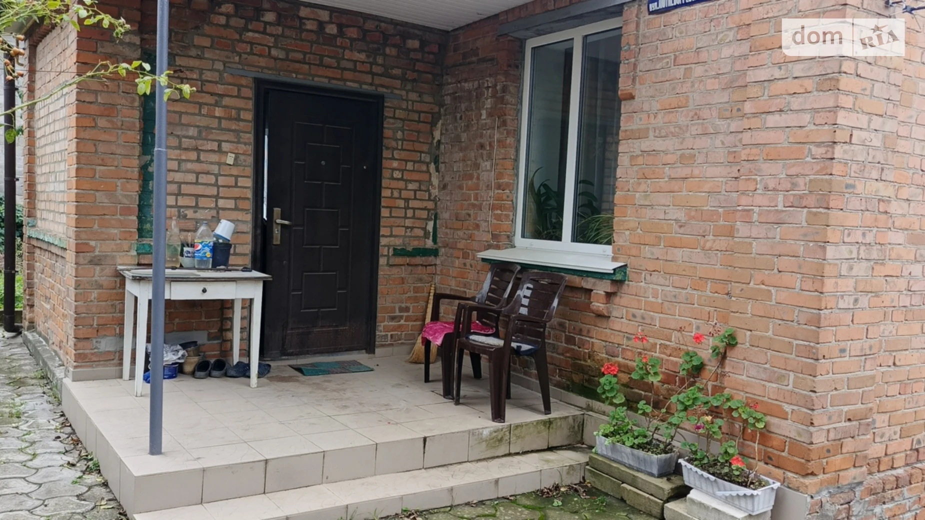 Продается одноэтажный дом 96 кв. м с мансардой, цена: 80000 $ - фото 2