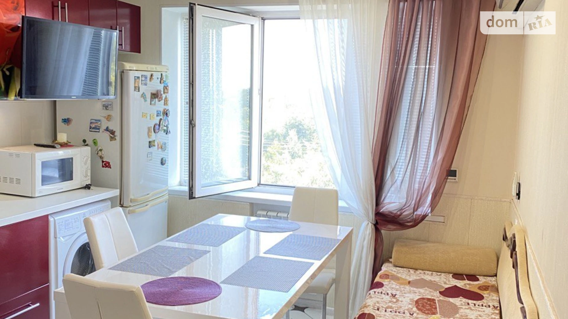 Продается 2-комнатная квартира 66 кв. м в Кривом Роге, пл. Домностроителей - фото 3