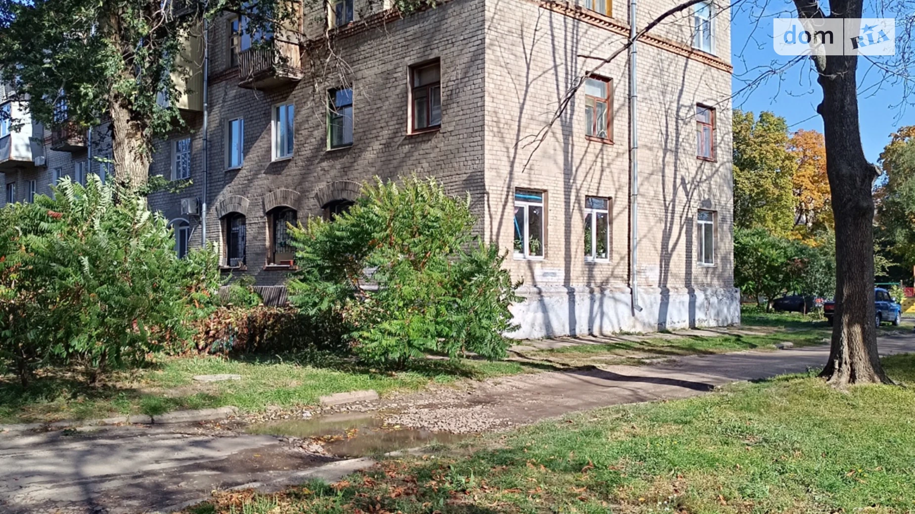 Продается 2-комнатная квартира 48.8 кв. м в Харькове, ул. Библика, 42 - фото 2