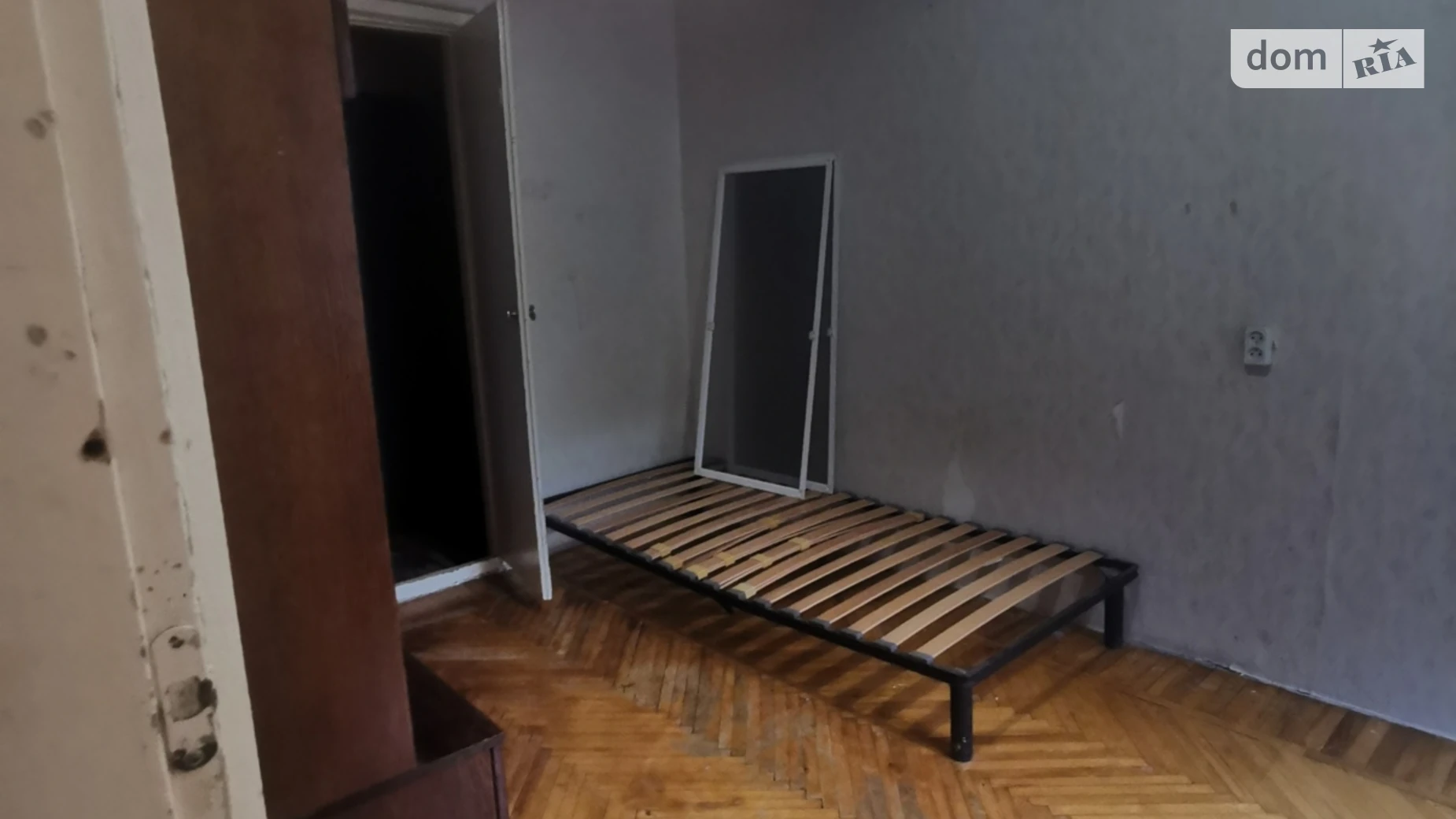 Продается 2-комнатная квартира 46.7 кв. м в Харькове, ул. Франтишека Крала - фото 4