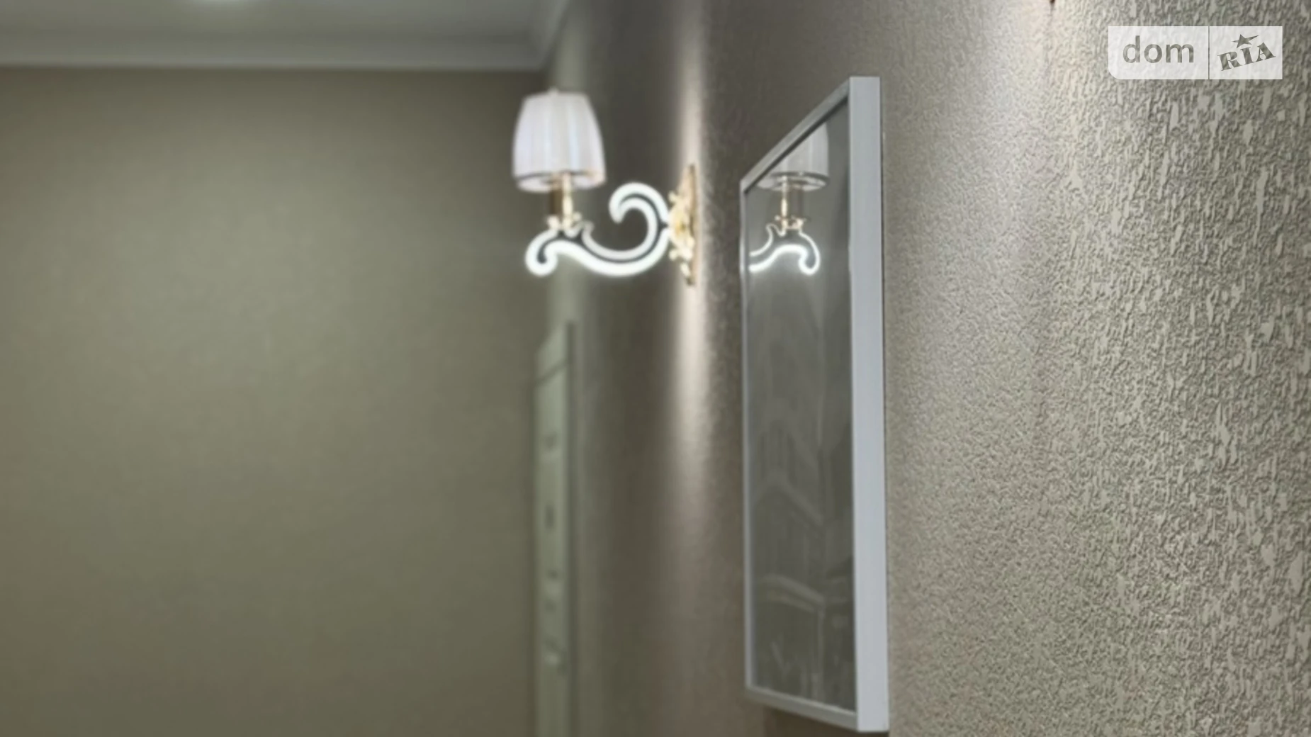 Продается 3-комнатная квартира 86 кв. м в Ужгороде, ул. Русская, 30 - фото 2