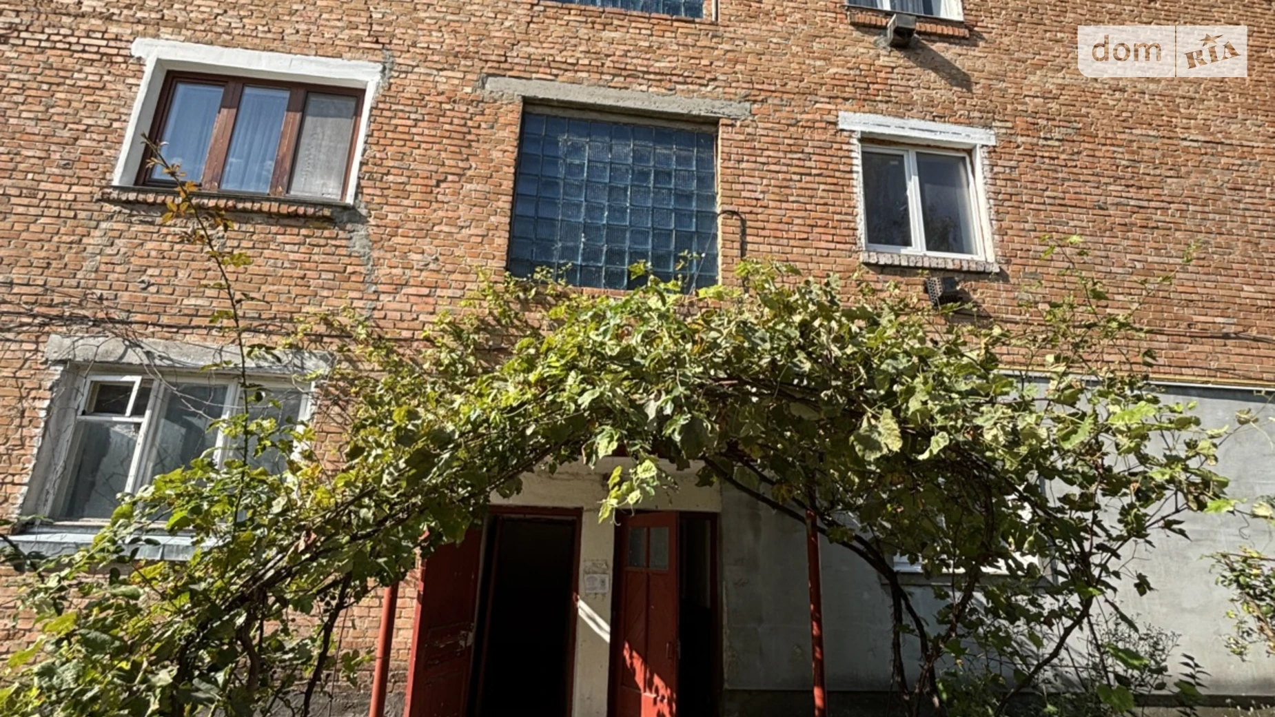 Продается 2-комнатная квартира 54.7 кв. м в Изяславе, цена: 11999 $ - фото 4