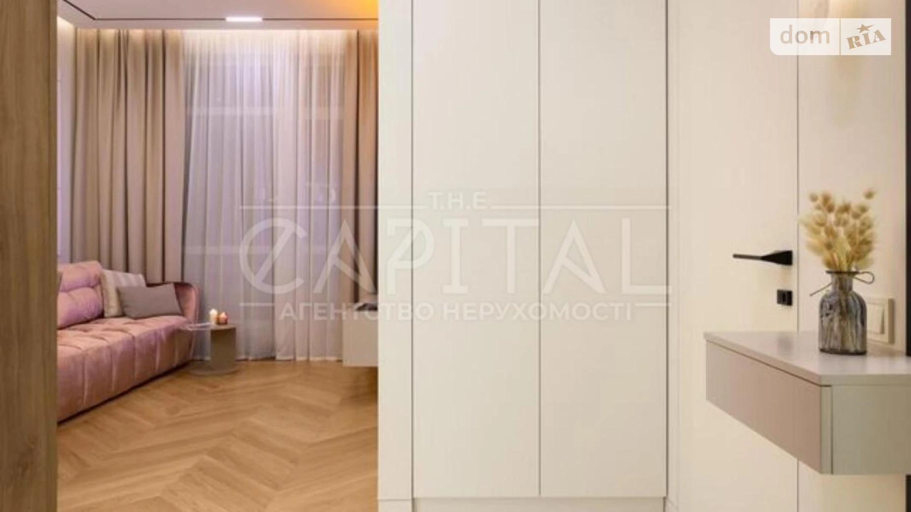 Продается 2-комнатная квартира 66 кв. м в, цена: 209000 $ - фото 4