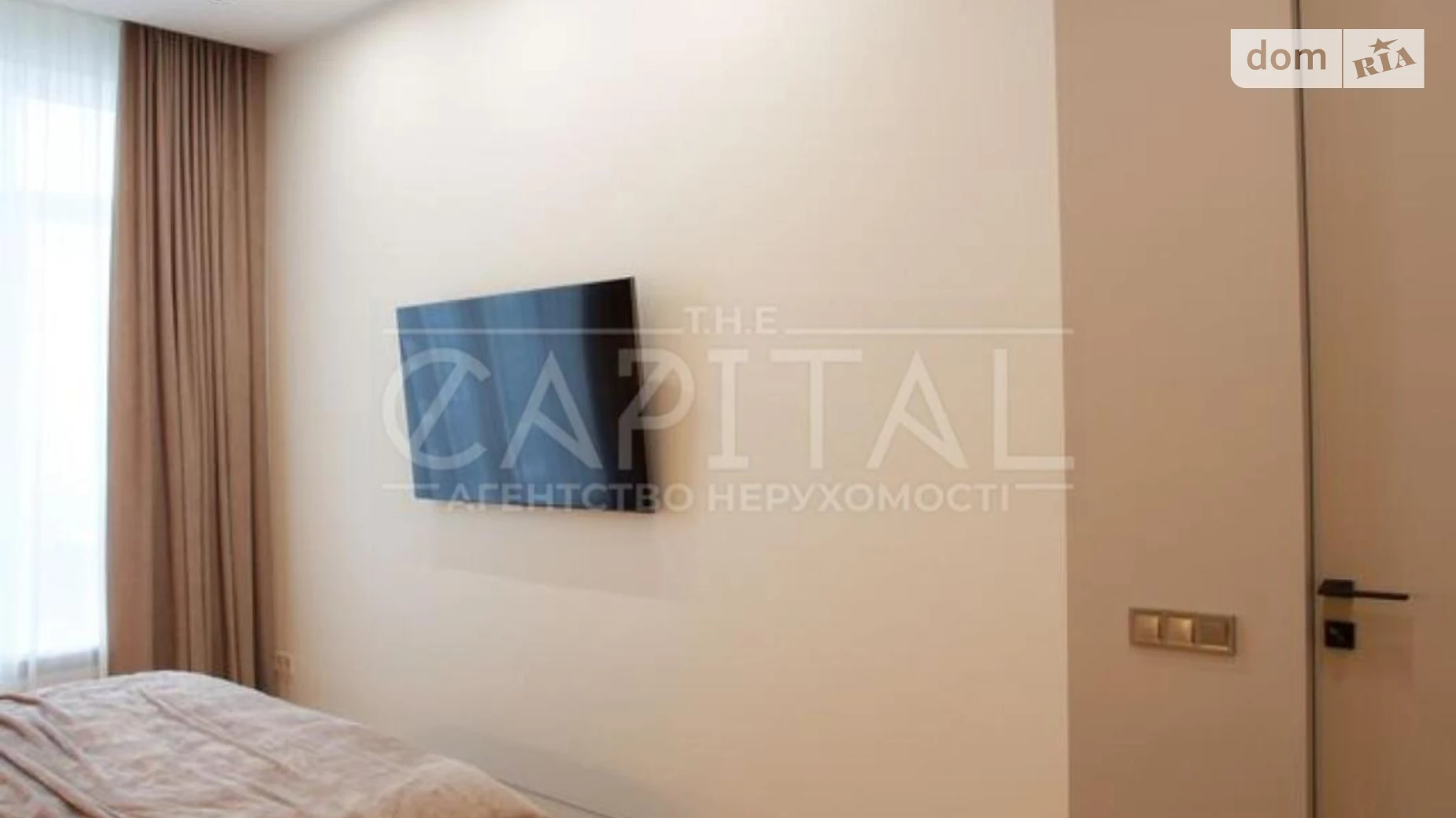 Продается 2-комнатная квартира 66 кв. м в, цена: 209000 $ - фото 5