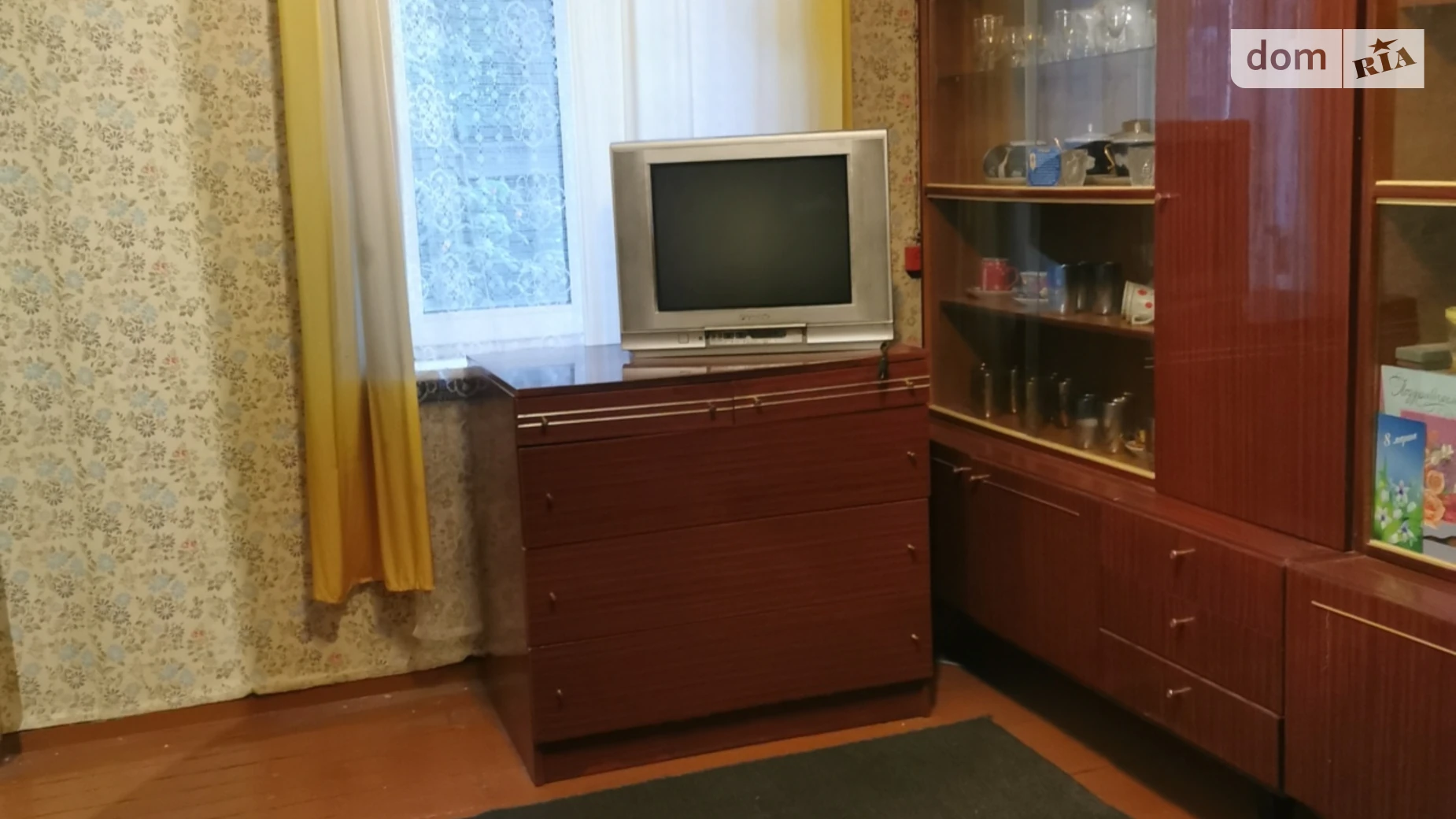 Продается 2-комнатная квартира 33 кв. м в Харькове, ул. Костычева - фото 2