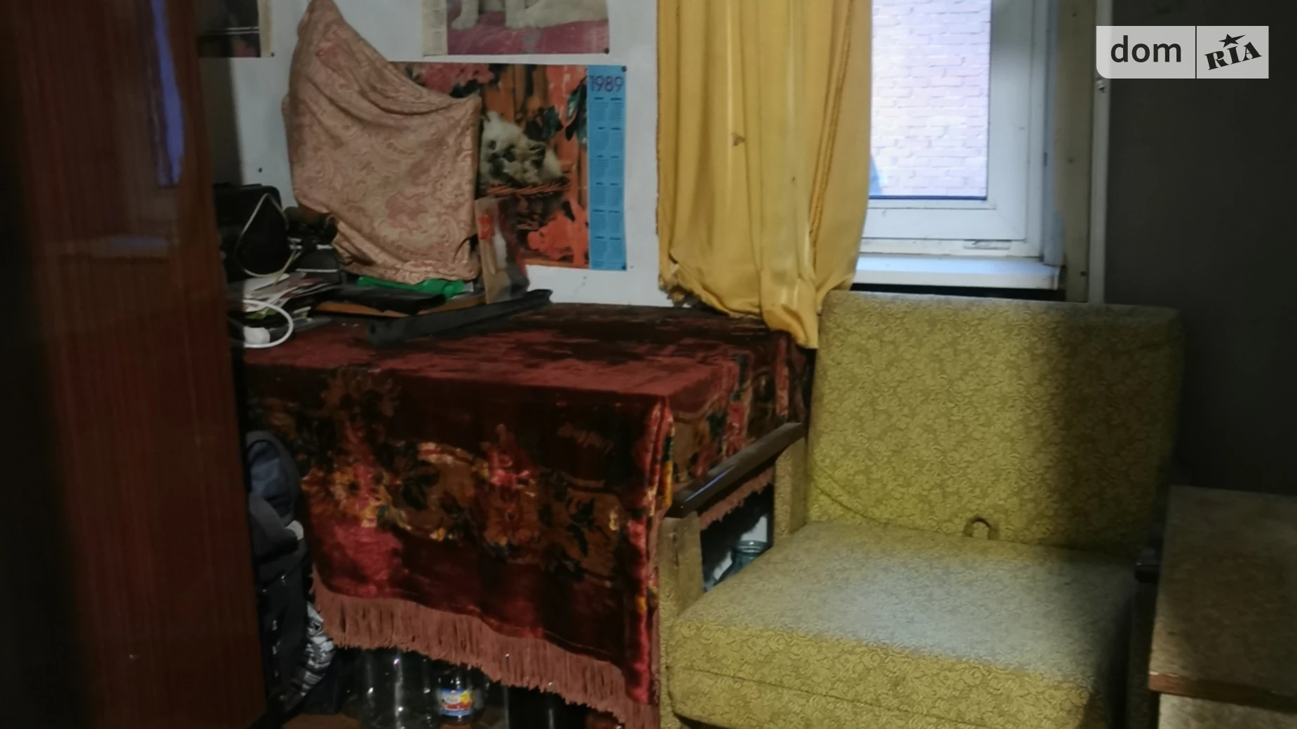 Продается 2-комнатная квартира 33 кв. м в Харькове, ул. Костычева - фото 3