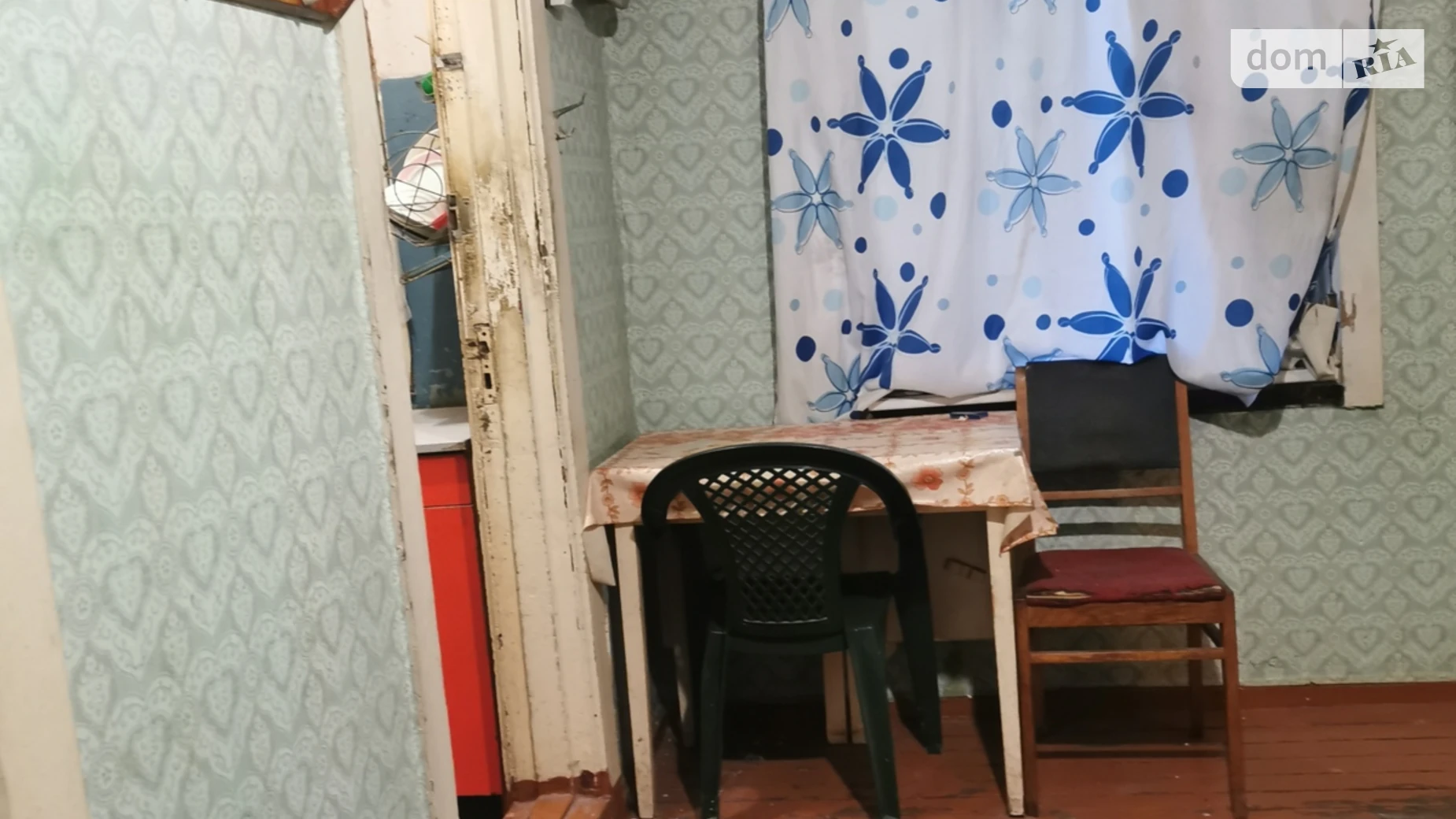 Продается 2-комнатная квартира 33 кв. м в Харькове, ул. Костычева - фото 4