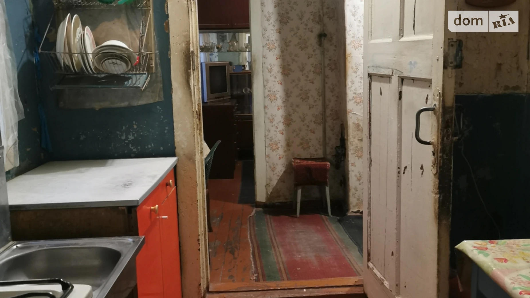 Продается 2-комнатная квартира 33 кв. м в Харькове, ул. Костычева - фото 5