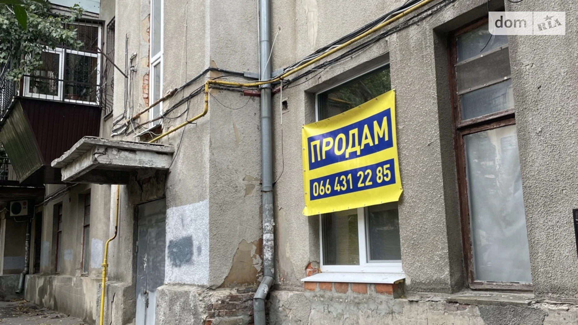 Продается 2-комнатная квартира 45.7 кв. м в Харькове, ул. Бориса Чичибабина, 3 - фото 2