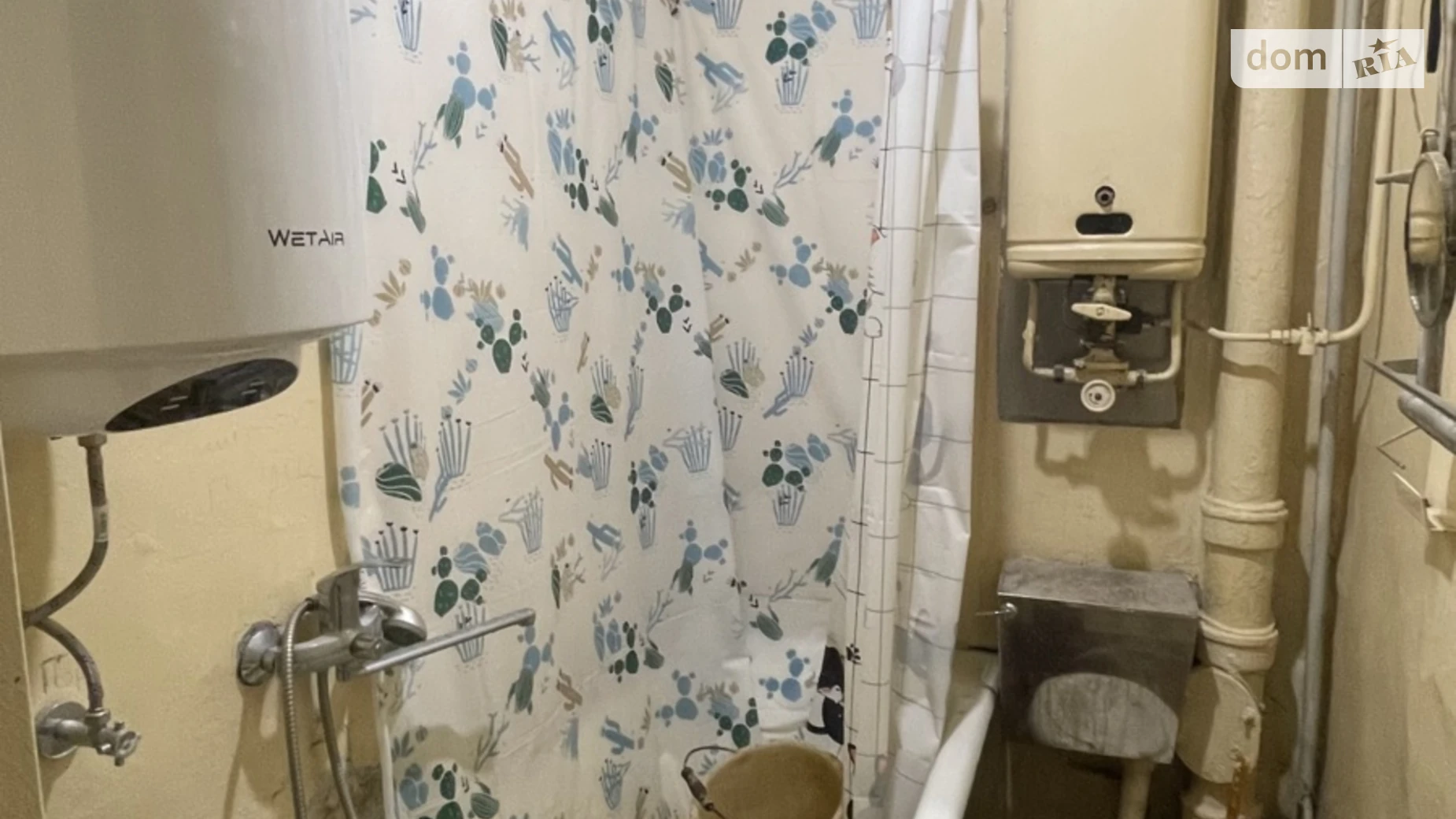 Продается 2-комнатная квартира 45.7 кв. м в Харькове, ул. Бориса Чичибабина, 3 - фото 5