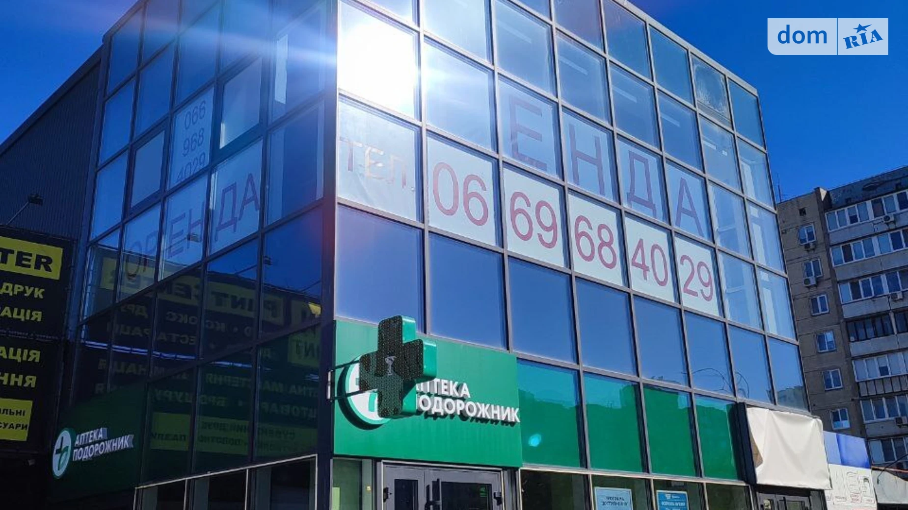 Сдается в аренду помещения свободного назначения 177 кв. м в 2-этажном здании, цена: 144000 грн - фото 3