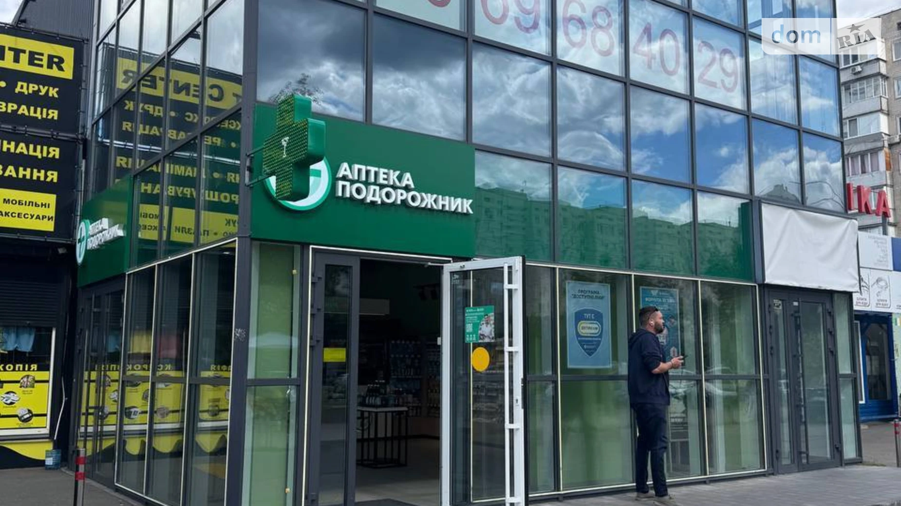 Сдается в аренду помещения свободного назначения 177 кв. м в 2-этажном здании, цена: 144000 грн - фото 4