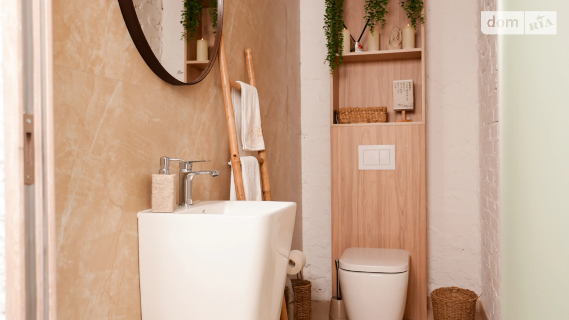 Сдается в аренду объект сферы услуг 15 кв. м в 5-этажном здании, цена: 25000 грн - фото 5