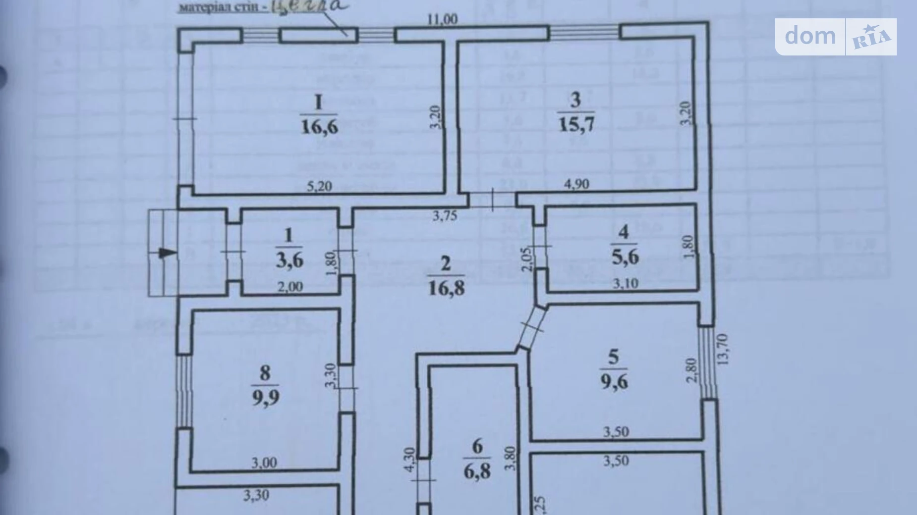 Продается одноэтажный дом 122.4 кв. м с участком, цена: 68500 $ - фото 3