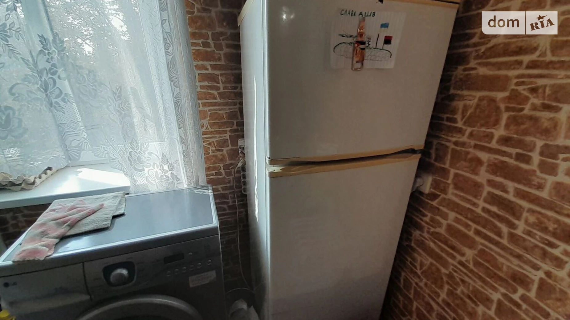 Продается 1-комнатная квартира 32 кв. м в Харькове, ул. Алексея Деревянко, 4 - фото 4