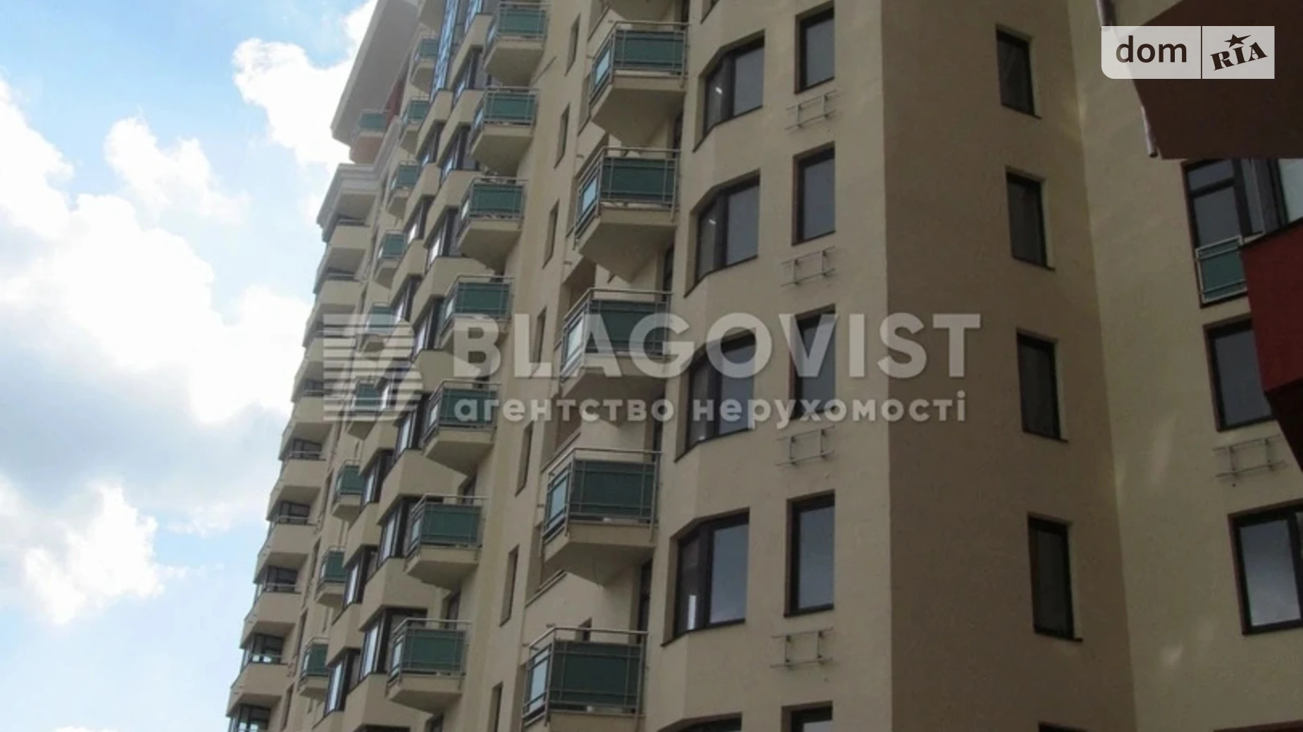 Продается 1-комнатная квартира 57 кв. м в Киеве, ул. Юлии Здановской(Ломоносова), 71 - фото 2