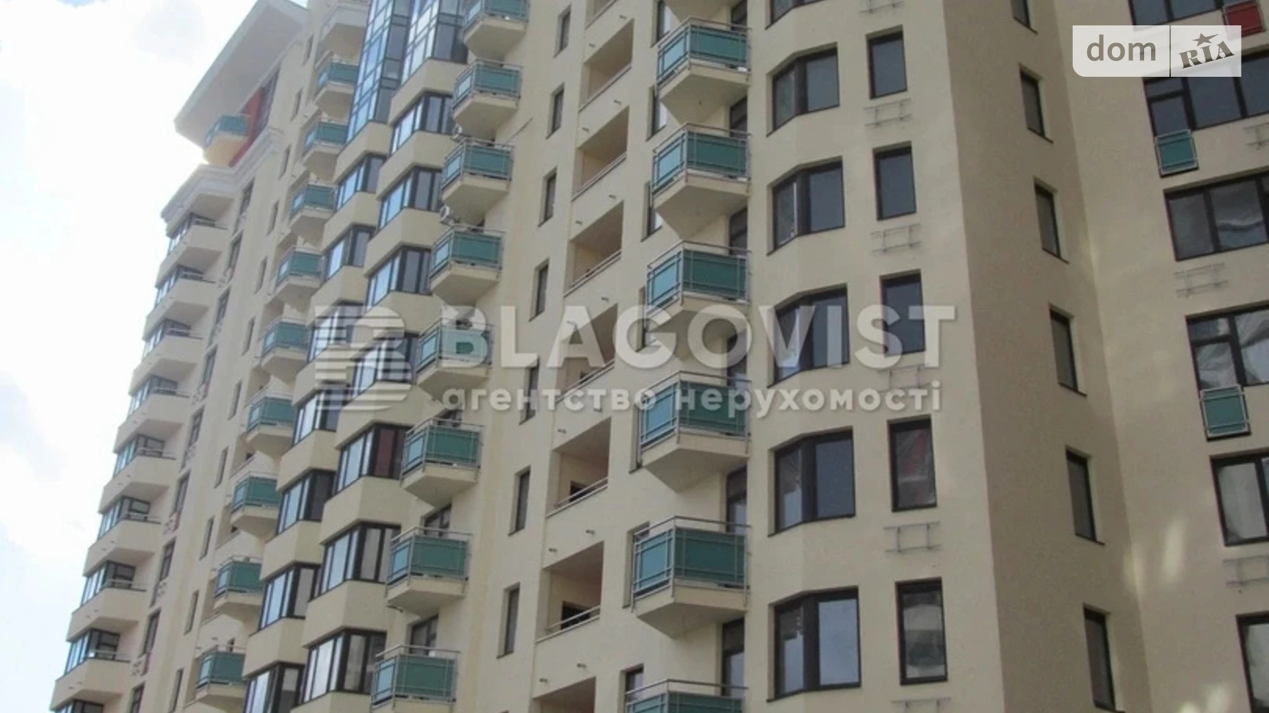 Продается 1-комнатная квартира 57 кв. м в Киеве, ул. Юлии Здановской(Ломоносова), 71 - фото 3