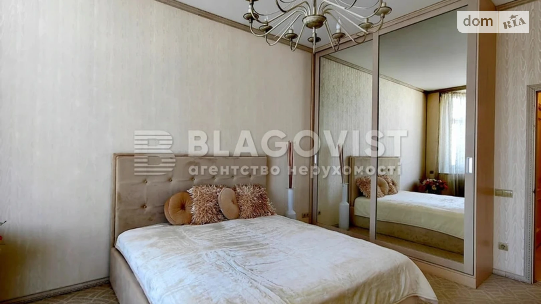 Продается 1-комнатная квартира 57 кв. м в Киеве, ул. Юлии Здановской(Ломоносова), 71 - фото 5